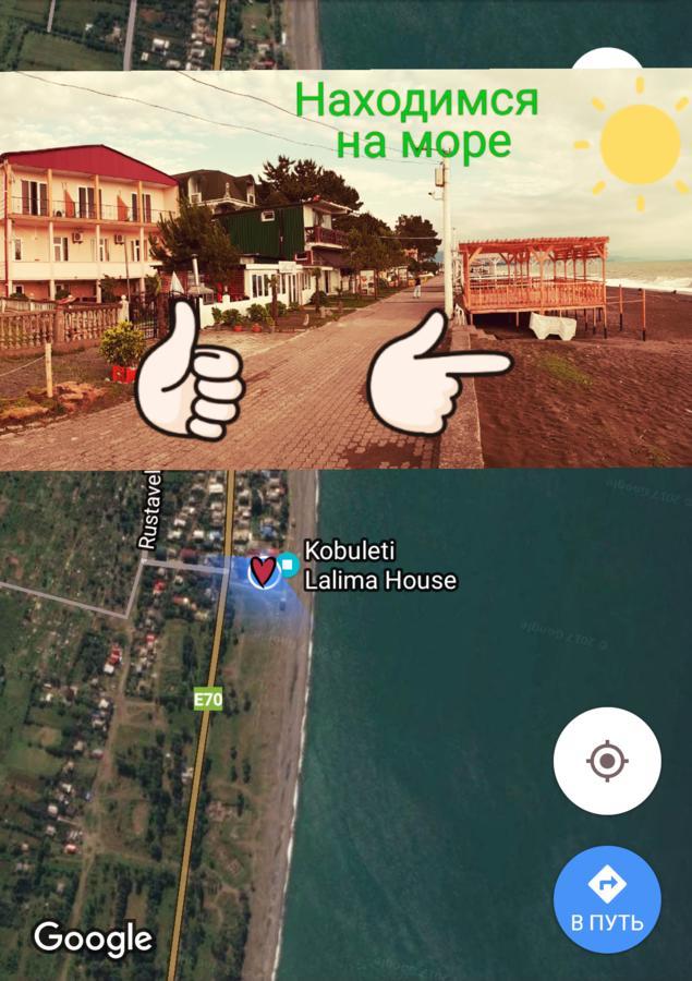 Kobuleti Lalima House Hotel Exterior foto